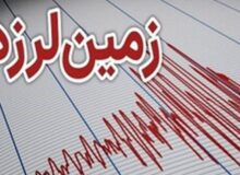 زمین‌لرزه‌ای به بزرگی ۳.۱ ریشتر در استان خوزستان