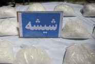 ضبط محموله سنگین مواد مخدر در بهبهان