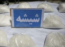 ضبط محموله سنگین مواد مخدر در بهبهان