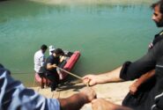 کشف جسد جوان مفقود شده در کانال آب کشاورزی شوش