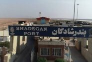 افزایش ۷۴ درصدی بارگیری کالا از بندر شادگان
