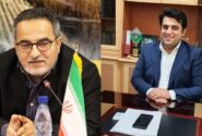 سرپرست معاونت سیاسی اجتماعی استانداری منصوب شد