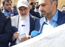 صیدون با جذب سرمایه‌گذار به جایگاه شایسته خود می‌رسد.