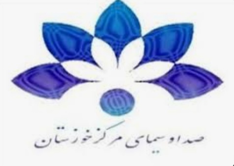 صداوسیما خوزستان پیشتاز “هفته های ایرانی”