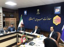 بررسی راهکارهای کاهش آسیب‌های اجتماعی در نشست سمن‌های خوزستان با استانداری