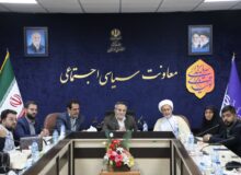 دیدار سرپرست معاونت سیاسی اجتماعی استانداری با ستاد جوانان دکتر پزشکیان در خوزستان
