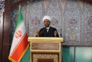 تلاش برای تغییر نام خلیج فارس بی‌نتیجه است