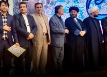دانشگاه جندی شاپور اهواز، دانشگاه برتر در جشنواره قران و عترت وزارت بهداشت