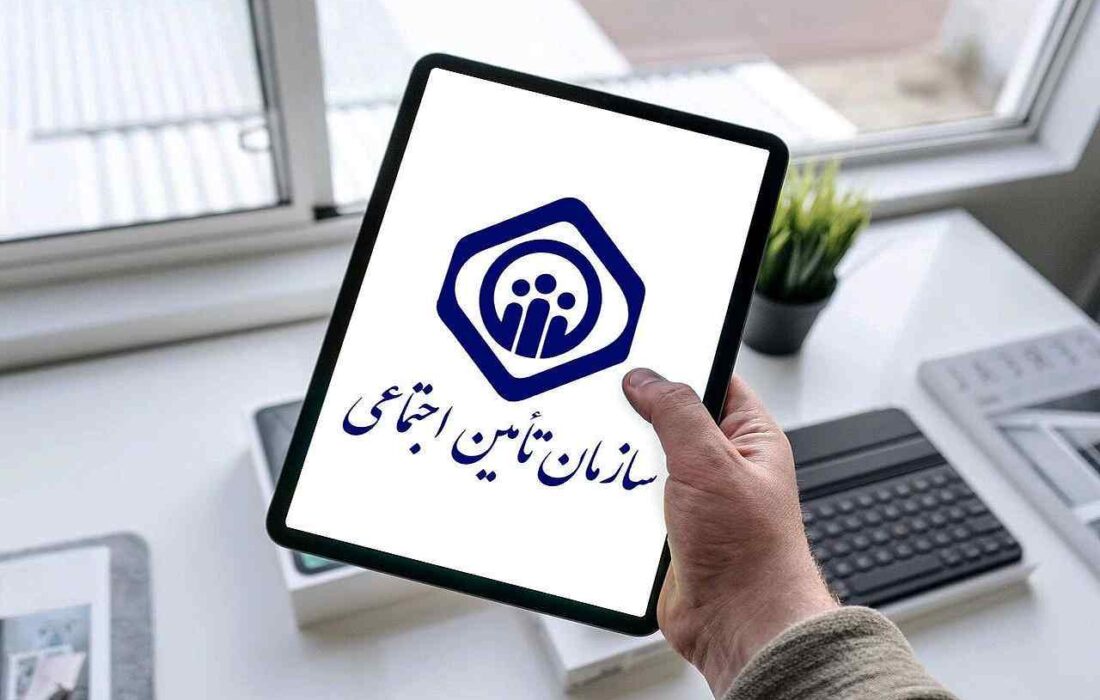 حق سرانه درمان برای بیمه‌شدگان مشاغل آزاد تعیین شد