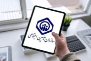 حق سرانه درمان برای بیمه‌شدگان مشاغل آزاد تعیین شد